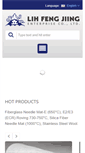 Mobile Screenshot of lih-fe.com