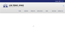 Tablet Screenshot of lih-fe.com